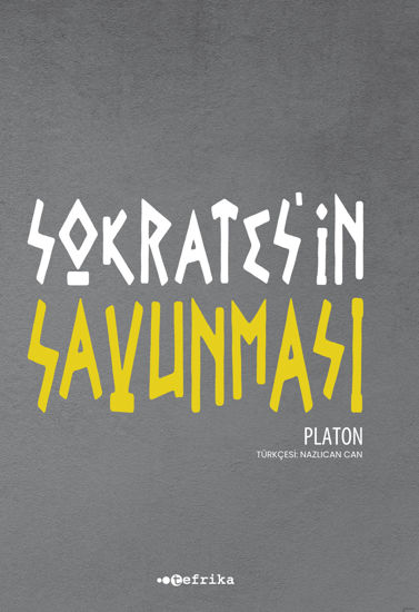 Sokrates'in Savunması resmi